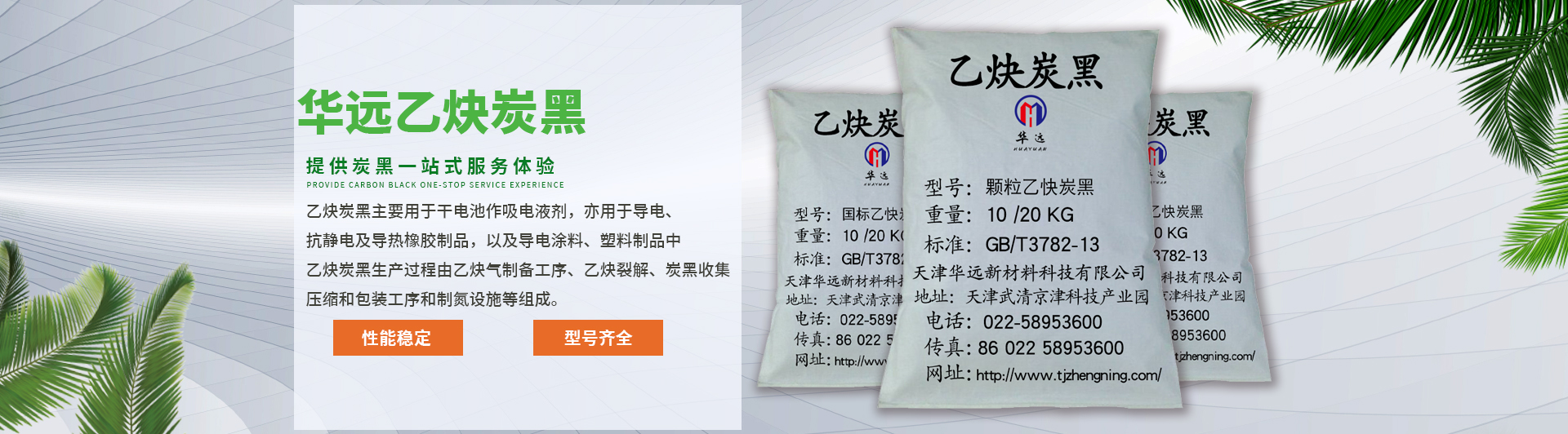 公路護欄網,框架護欄網,刀片刺繩護欄,防眩網,鋼板網護欄,黃金護欄